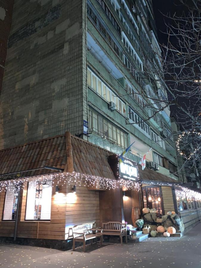 Apartment On Shamo 1 Boulevard Kiev Bagian luar foto